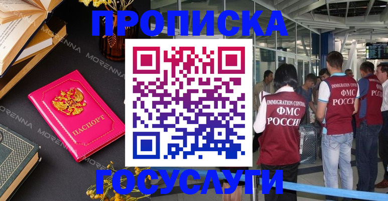 форма 3 в Нязепетровске